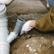 atasehir_pissu_pimas_tamiri