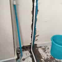 Kartal_su_kacak_tespiti